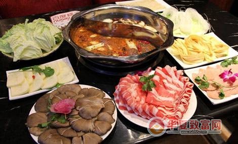 在漯河市开火锅店